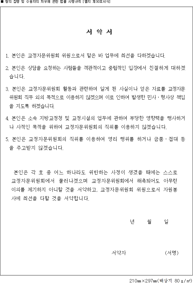 img47278835