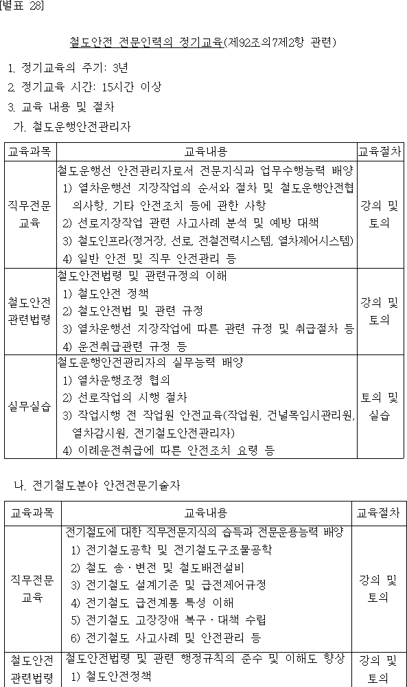 img47347231