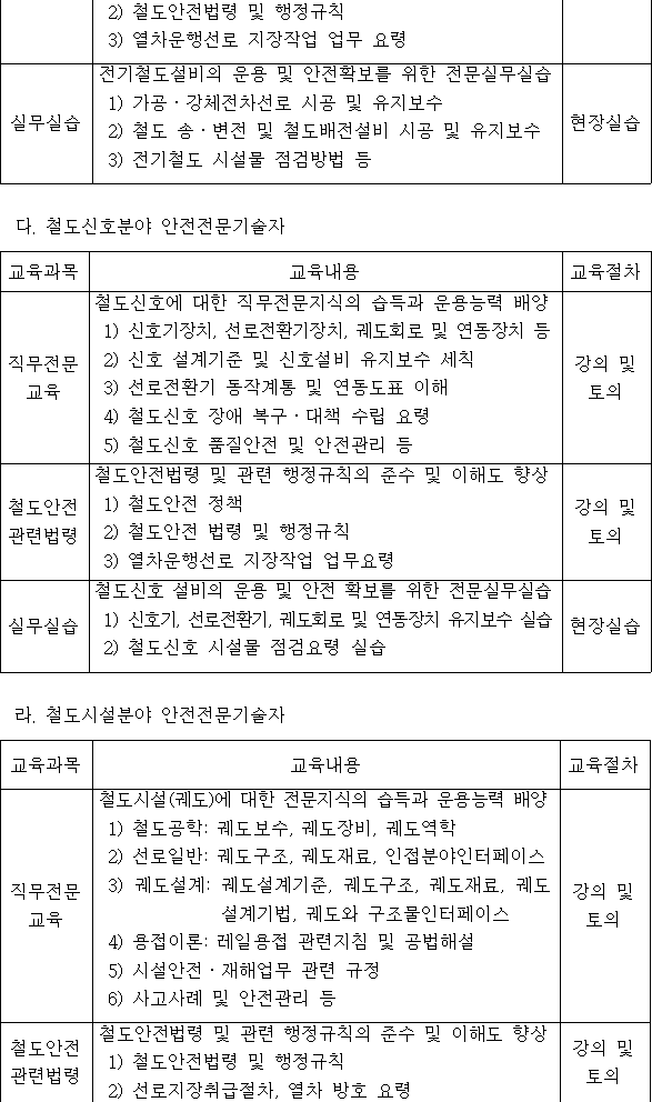 img47347235