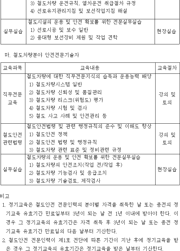 img47347245