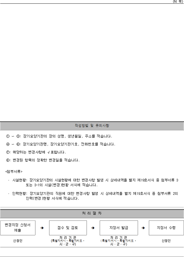 img47443777
