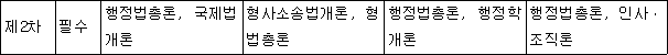 img47736678