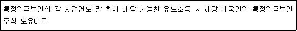img54609281