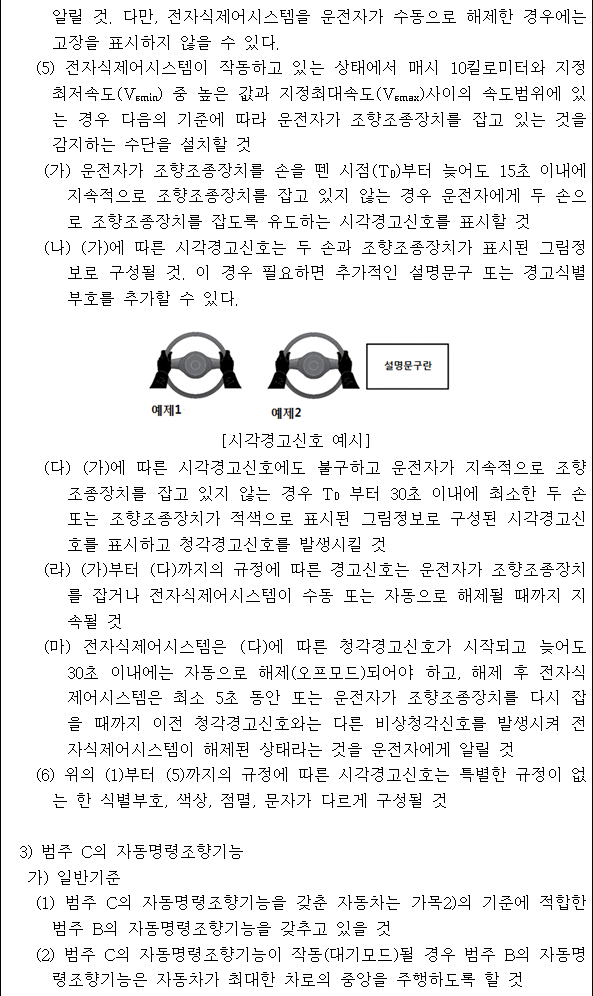 img54776253