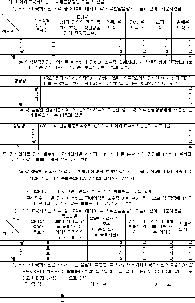 img55708189