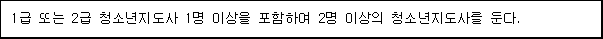 img56095229