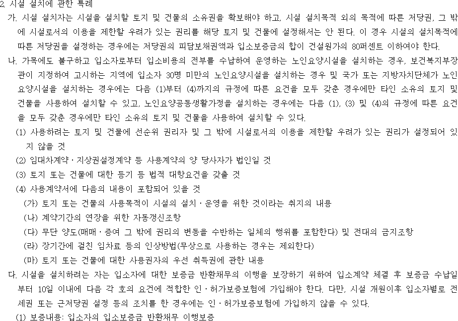 img56559903
