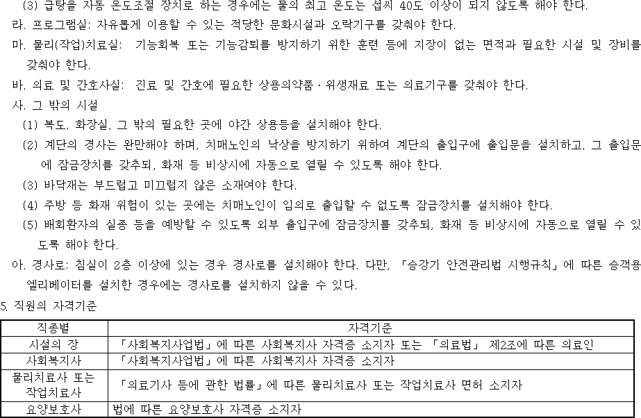 img56559917