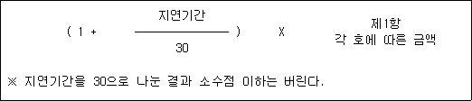img56688465