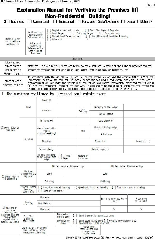 img57423173