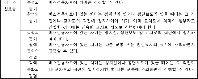 img5751282