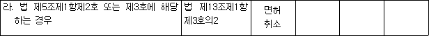 img57801483