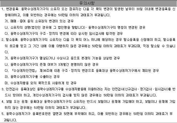 img57801533