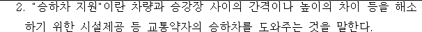 img58803591
