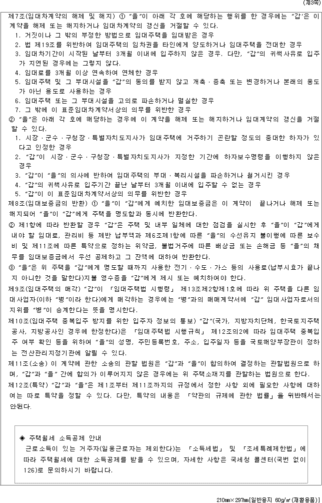 img5927241