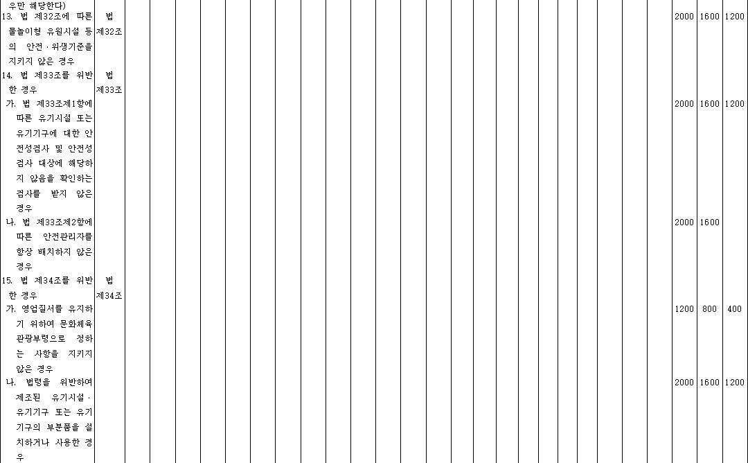 img62300559