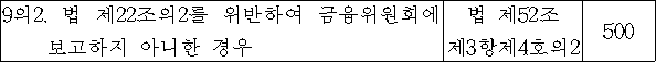 img6356090
