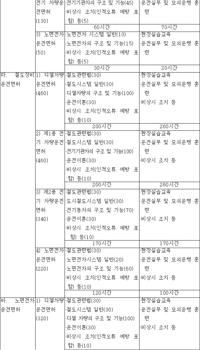 img65894017