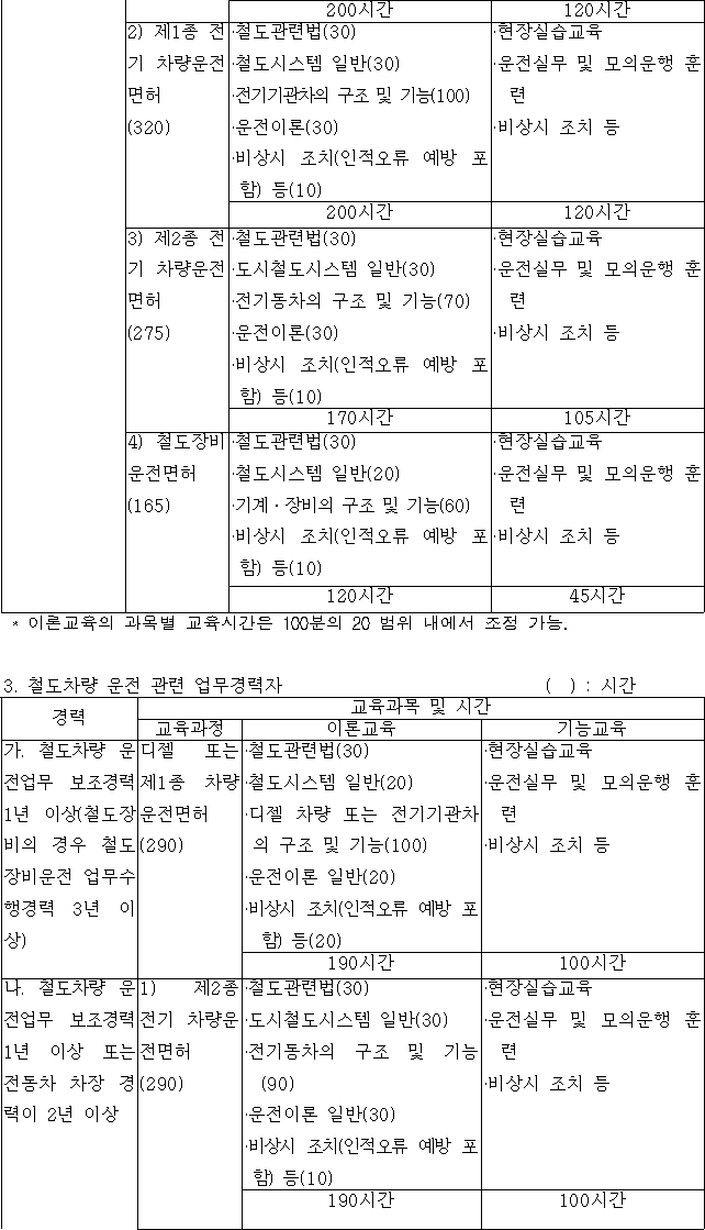 img65894025