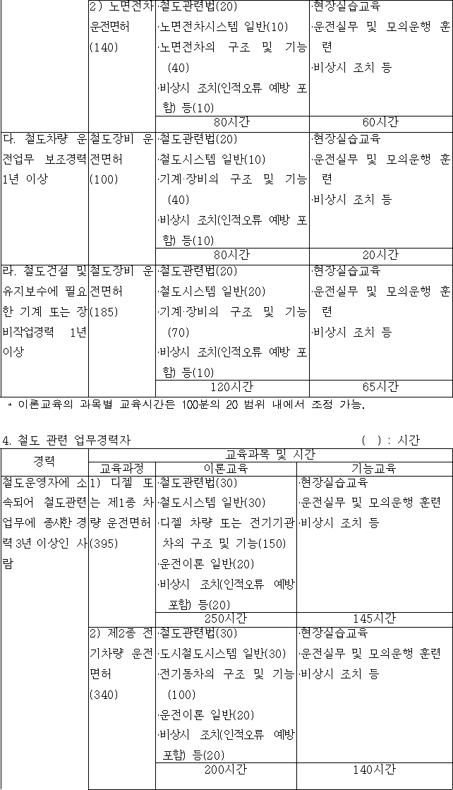 img65894033