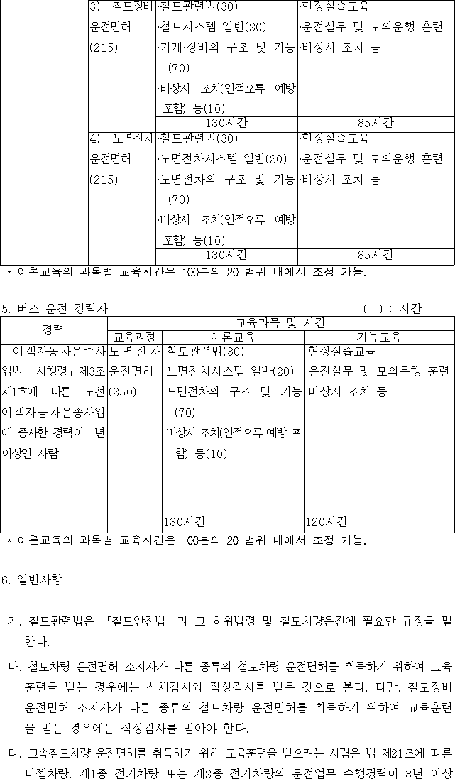 img65894037