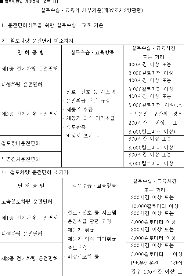 img65894053
