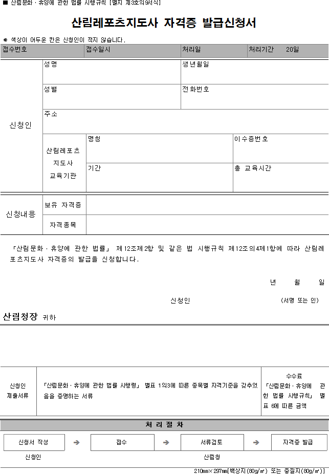 img66356989