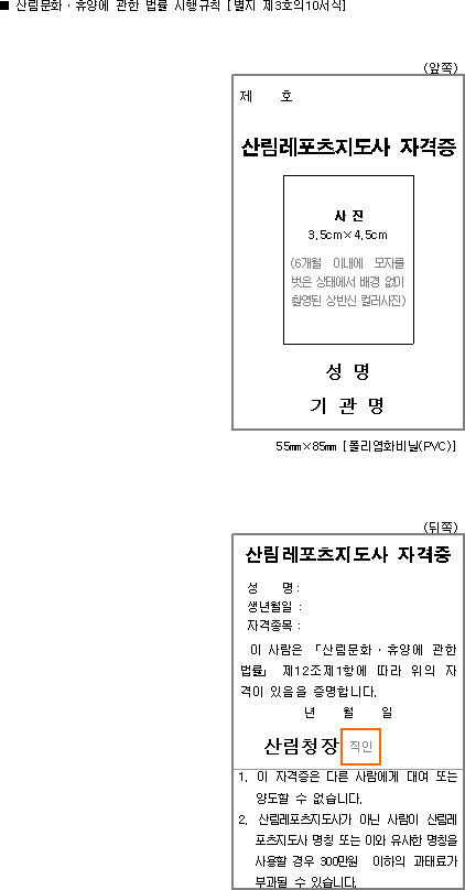 img66356997