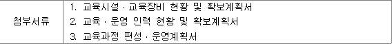 img66358809