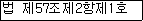img66389803