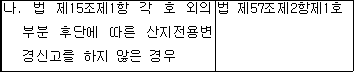 img66389831