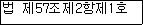 img66390079
