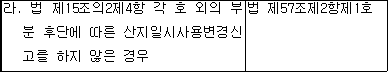 img66390099