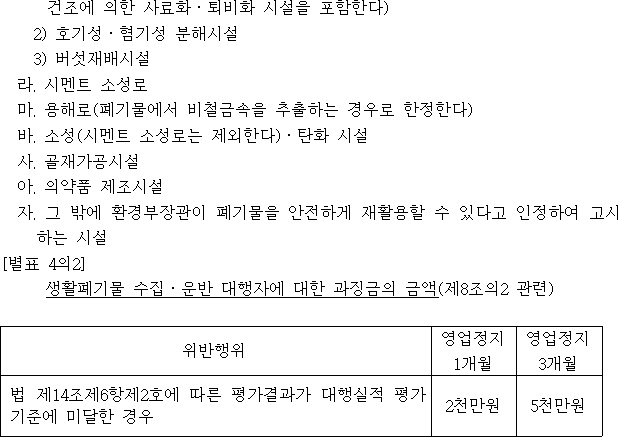 img6915399