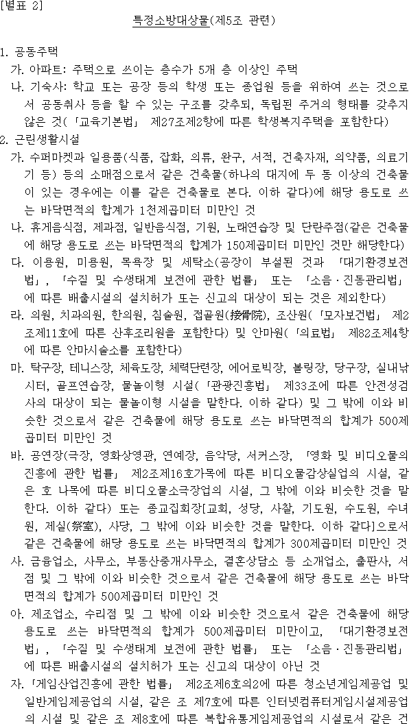 img7016592