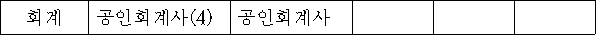 img7481227
