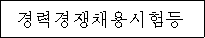 img7481251