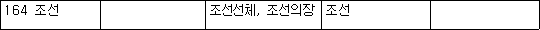 img76430431