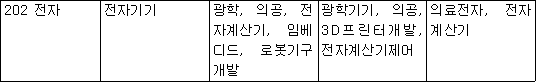 img76430547