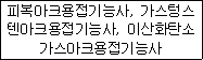 img76431091