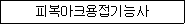 img76431231