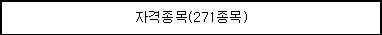 img76435555
