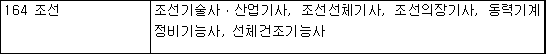 img76435575