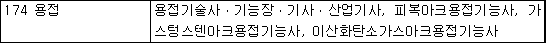 img76435711