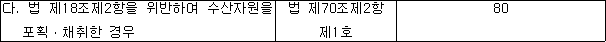 img77125703