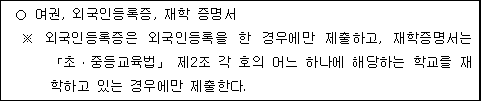 img78142815