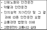 img78303533