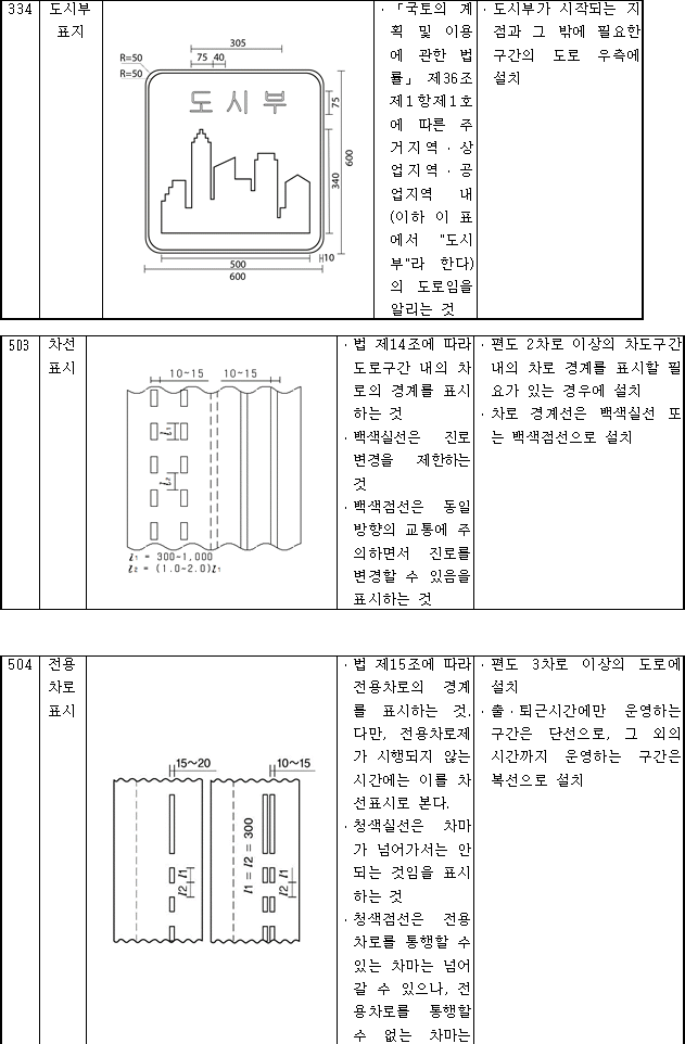 img78871485