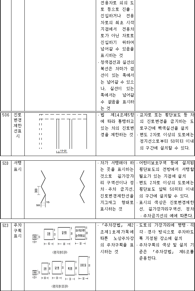 img78871491