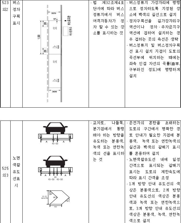 img78871591